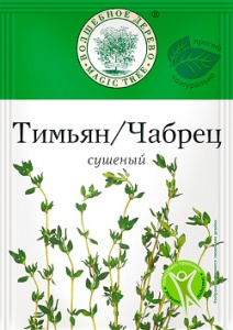 Волшебное Дерево Тимьян (чабрец) 10гр 1/30