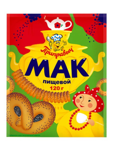 Проксима Мак 120гр 1/10  1/20