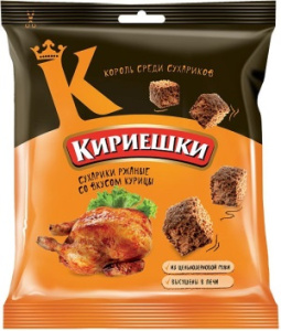 Сухарики Кириешки КУРИЦА 40 гр БС109 1/60