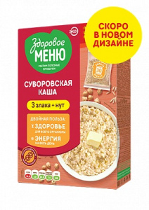 Крупа Здоровое меню вар. пак каша Суворовская 3 злака с нутом 400гр