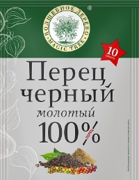 Волшебное Дерево Перец черный молотый  10гр 1/50 №178