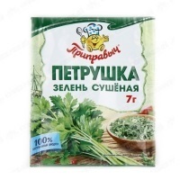 Проксима Петрушка 7гр