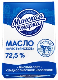 Масло сливочное Минская Марка 72,5% Крестьянское 180 г фольга 1/20
