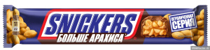 Шок Сникерс БОЛЬШЕ АРАХИСА  87гр 5*1/32