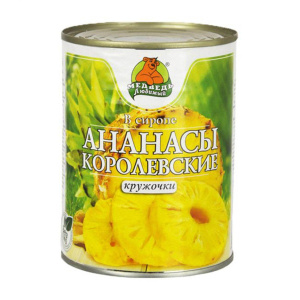 Компот Медведь Любимый Ананас Кружочки 580 мл ж/б 1/24