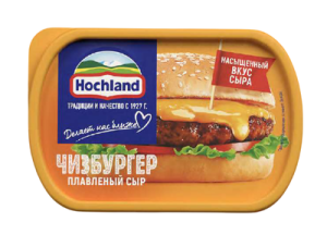 Сыр Хохланд 200гр ВАННОЧКА чизбургер 1/8