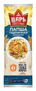 Лапша Царь пшеничная домашняя 450гр. гр В в/с 1/20