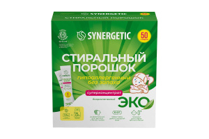 Синергетик Стиральный Порошок в Стиках 50 стирок 1/4    109005