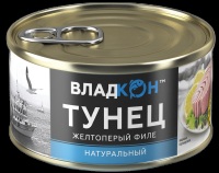 Тунец Владкон натуральный желтоперый филе 170 гр 1/24