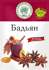 Волшебное Дерево Бадьян 10гр 1/20