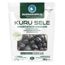 Оливки черные Мармарабирлик (Marmarabirlik KURU SELE) с/к ВЯЛЕНЫЕ 200гр м/у 1/24 калиб S БЕЛАЯ