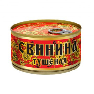Свинина туш ГОСТ МКК Русский Стиль ж/б 325гр 1/18