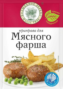Волшебное Дерево Для мясного фарша 30гр 1/30