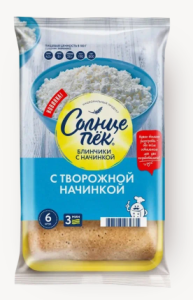 Заморож. Блинчики Солнцепек с творогом 420гр 1/6