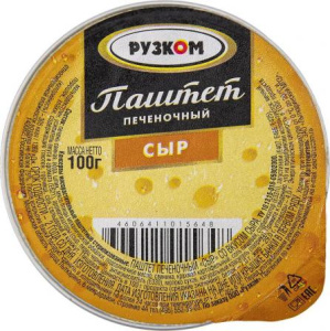 Паштет Рузком 100гр Сыр ТУ лам 1/20
