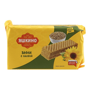 Вафли фас Яшкино 200гр С ХАЛВОЙ ЯВ167 1/24