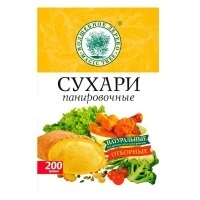 Волшебное Дерево Панировочные сухари 200гр 1/20