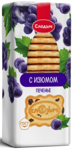 Печенье фас Слодыч 390гр с Изюмом 1/12