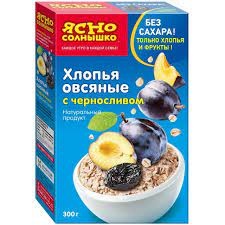 Хлопья овс Ясно СОЛНЫШКО с черносливом 300гр 1/8