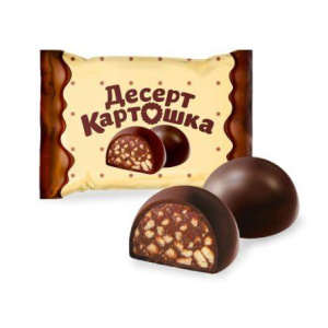 Конфеты КондитерПрофи Картошка десерт 1/1/5