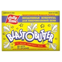 Поп-корн СВЧ Джоли Тайм 100 гр маслянный 1/18