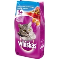 Вискас 350 г ПОДУШЕЧКИ ГОВЯДИНА Д/СТЕР КОШ 1/9