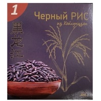 Крупа рисовая ТСР 5*80 гр Черный из Хэйлунцзян ВАР, ПАК, 1сорт 400гр 1/16