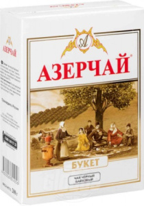Чай Азерчай  черн 200гр букет (крупнолист) 1/20   1/30