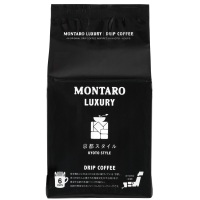 Я/Кофе MONTARO молотый фильтр-пакет LUXURY KYOTO 11гр*6шт м/у (черный) 1/12