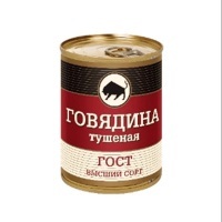 Говядина туш ГОСТ МКК Евро Стандарт  ж/б 338гр 1/30