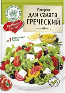 Волшебное Дерево Для салата ГРЕЧЕСКИЙ 20гр 1/35