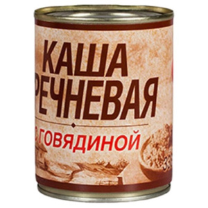 Каша Рузком гречневая с говядиной ТУ 338 гр ж/б 1/30