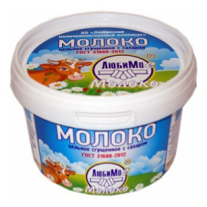 Молоко сгущ. ГОСТ Любимое ВЕДРО  730гр