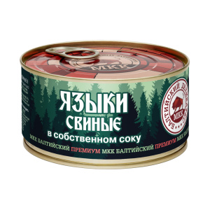 Языки Свиные  МКК  325гр ж/б 1/18