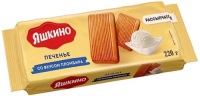 Печенье фас Яшкино Со вкусом пломбира 220гр 1/28  РАР380