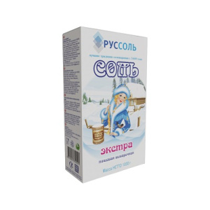 Соль Экстра Руссоль фас 1кг КАРТОН 1/16