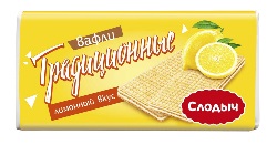 Вафли фас Слодыч 100гр Традиционные с ЛИМОНОМ 1/75 Конфа