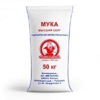 Мука вес в/с Мельник 1/50