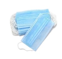 Маска защитная 50шт