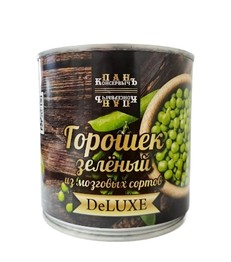 Зел горошек Бондюэль 400гр (425мл) 1/12