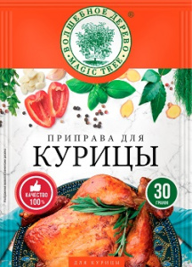 Волшебное Дерево Для курицы с морской солью 30гр 1/30