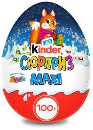 НГ Яйцо шок Киндер Сюрприз МАКСИ ЗИМА 100 гр Новый Год 1/12