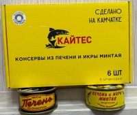 Печень и икра минтая НАБОР 6шт/120гр Кайтес