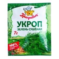 Проксима Укроп 7гр