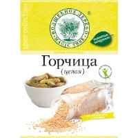 Волшебное Дерево горчица целая 40гр 1/25