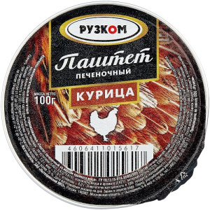 Паштет Рузком 100гр Гусь ТУ лам 1/20