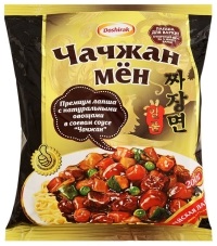 Лапша ЧАЧЖАН МЕН м/у  ориг.соус /черная/   200 гр 1/16