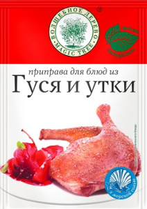 Волшебное Дерево Для блюд из гуся и утки 30гр 1/30