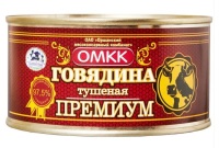Говядина туш ОМКК 97,5% мяса Премиум БЕЛАРУСЬ 325 гр 1/36
