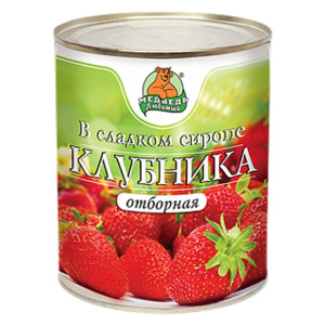 Компот Медведь Любимый Клубника в сиропе 850 мл ж/б 1/12